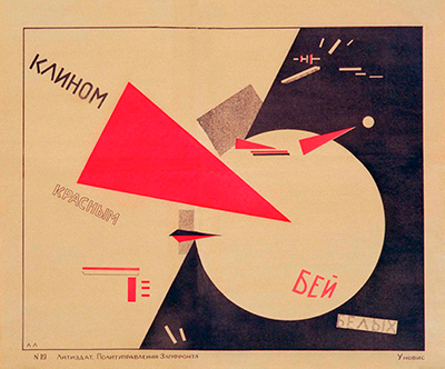 Beat the white with the Red Wedge